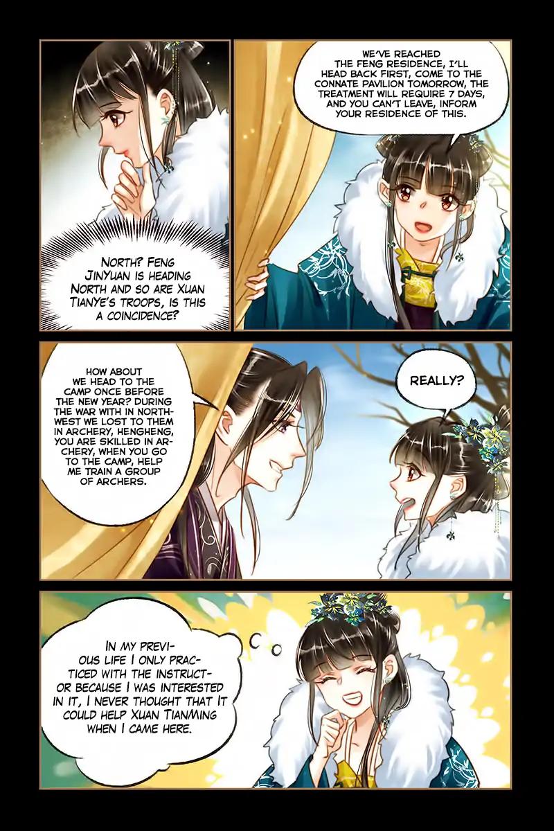 Shen Yi Di Nu Chapter 114 7